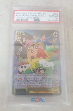 Shin-Chan PSA 10 2024 - Weiss Schwarz JPN Movie Rare Card - Image 1