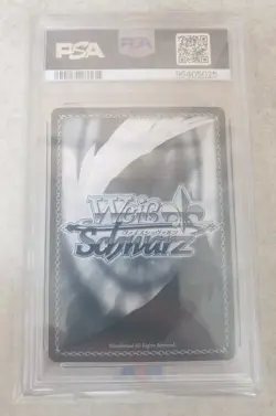 Shin-Chan PSA 10 2024 - Weiss Schwarz JPN Movie Rare Card - Image 2