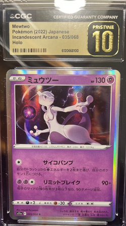 Japanese Mewtwo Holo Incandescent Arcana Pokemon Card CGC 10 PRESTINE - Image 1