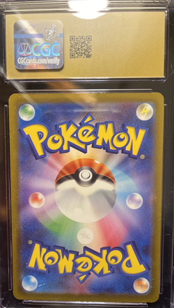 Japanese Mewtwo Holo Incandescent Arcana Pokemon Card CGC 10 PRESTINE - Image 2