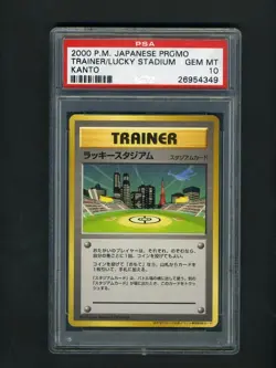 Pokemon PSA 10 GEM MINT Lugia Kanto Lucky Stadium Japanese Promo Card 2000 - Image 1