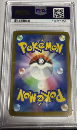 Kingambit 089/078 AR Scarlet EX SV1S Pokemon Card Game PSA 10 Japanese Gem Mint - Image 3