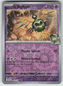 N's Sigilyph Reverse Holo Common SV09: Journey Together 064/159 Pokemon - Image 1