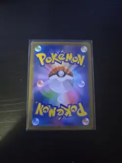 Emolga AR 116/086 SV11B Black Bolt - Pokemon Card Japanese Scarlet & Violet - Image 2