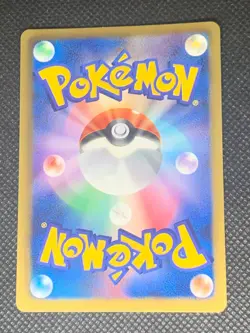 Victini EX 071/070 - BW7 1st edition Plasma gale JPN Pokemon Card - Indent back - Image 2