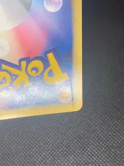 Victini EX 071/070 - BW7 1st edition Plasma gale JPN Pokemon Card - Indent back - Image 3