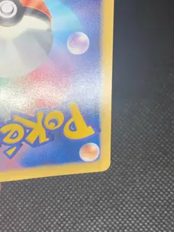 Victini EX 071/070 - BW7 1st edition Plasma gale JPN Pokemon Card - Indent back - Image 4