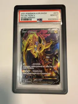 Jolteon V Alt Art Korean Eevee Heroes PSA 10 Pokemon TCG - Image 1