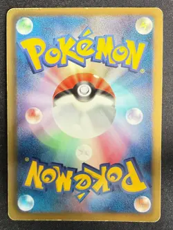 VICTORY PIECE 070/070 BW7 PLASMA GALE JAPANESE REVERSE HOLO POKEMON CARD TCG HP - Image 3