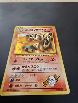 Pokemon Blaine's Charizard Challenge Darkness Holo Rare Japanese 006 | MP - Image 3