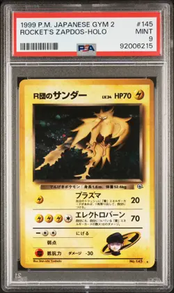 1999 POKEMON JAPANESE GYM 2 #145 ROCKET'S ZAPDOS-HOLO PSA 9 - Image 1