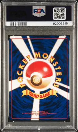 1999 POKEMON JAPANESE GYM 2 #145 ROCKET'S ZAPDOS-HOLO PSA 9 - Image 2