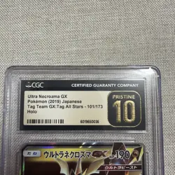 2019 POKEMON JPN #101/173 ULTRA NECROZMA GX CGC 10 PERFECT - Image 2