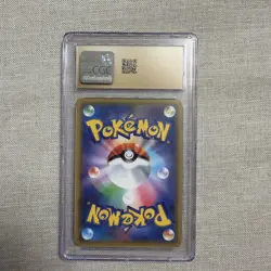 2019 POKEMON JPN #101/173 ULTRA NECROZMA GX CGC 10 PERFECT - Image 3