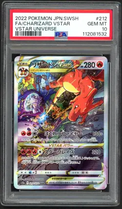 Pokemon Cards - PSA 10 Charizard Vstar 212/172 Japanese Vstar Universe - GEM MT - Image 1