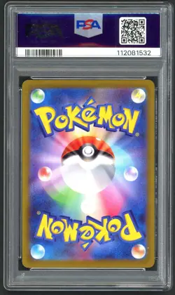 Pokemon Cards - PSA 10 Charizard Vstar 212/172 Japanese Vstar Universe - GEM MT - Image 2