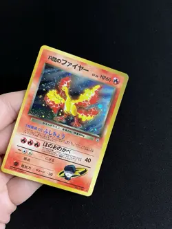 Rocket’s Moltres #146 MINT/NM Japanese Holo Rare Vintage Pokemon Card Gym WOTC - Image 3