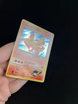 Rocket’s Moltres #146 MINT/NM Japanese Holo Rare Vintage Pokemon Card Gym WOTC - Image 5