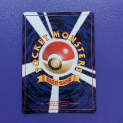 Misty's Tentacruel 073 Gym Challenge Holo Pokemon Card Japanese LP - Image 5