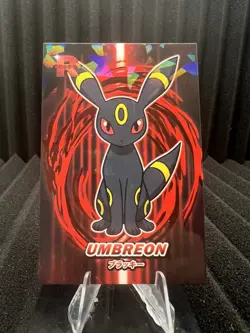 Umbreon - Cracked Ice Holo - Team Rocket Card Database - Pokemon Card - Image 1