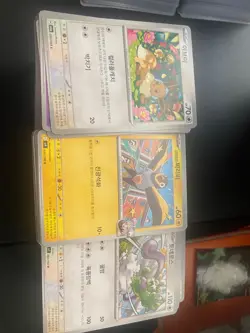 Korean Pokemon cards bulk lot 1500+ cards various modern sets - Image 2