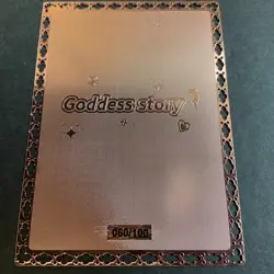 Goddess Story Gold METAL Card - Serial Number #060/100! Yae Miko Anime *READ** - Image 1