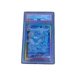 Pokemon TCG Vaporeon ex 149/131 Prismatic Evolutions SIR Holo EX PSA 9 2025 - Image 1