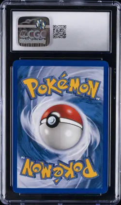 2004 POKEMON EX HIDDEN LEGENDS #24/101 RELICANTH CGC 9.5 - Image 2