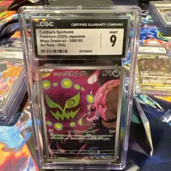 2025 POKEMON JPN MEGA DREAM EX ART RARE HOLO #208 CYNTHIA'S SPIRITOMB CGC 9 - Image 1