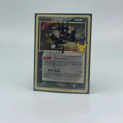 Pokemon Greninja Star 2021 Celebrations Classic Collection SWSH144 Holo Rare - Image 1