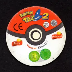 #33 NIDORINO TAZO Nº71 POKEMON TAZOS 2 COLECCION 2000 MATUTANO / TASTY - Image 2