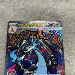 Mega Charizard X ex MEP023 Black Star Promo UPC Pokemon TCG #023 - Image 2