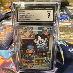 Pokemon - Vanillish #190/182 – Paradox Rift - Holiday Calendar – CGC 9 - Image 1