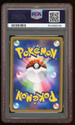 PSA 10 GEM MINT Scizor Holo 1st Ed Reviving Legends 048/080 JPN Pokemon Card TCG - Image 2