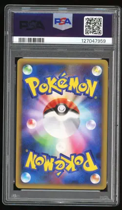 PSA 9 MINT Scizor Holo 1st Edition Reviving Legends 048/080 Pokemon Card TCG - Image 2