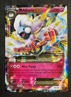 Mega Altaria EX XY Fates Collide 69/124 Pokemon Card TCG NM - Image 1