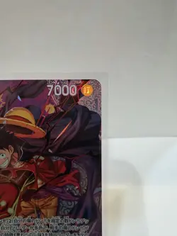 ONE PIECE Card Game Monkey D Luffy Sp Adventure on KAMI’s Island OP15 japanese - Image 5