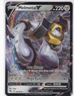 Pokemon - Melmetal V - 047/078 - SWSH Pokemon GO - Half Art Card - Image 1