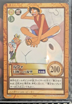BANDAI One Piece Hyper Battle LUFFY SCARCE C399 EARLY CARD 1ST TCG CCG - Image 1