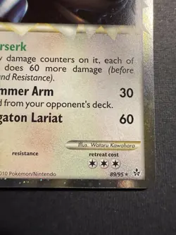 LP Ursaring 89/95 Prime HGSS HeartGold SoulSilver Unleashed Pokemon card English - Image 5