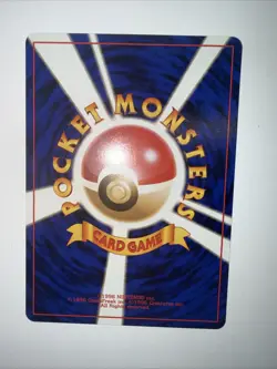 1996 Squirtle No. 007 Japanese Pocket Monsters Pokemon Card SC - Image 2