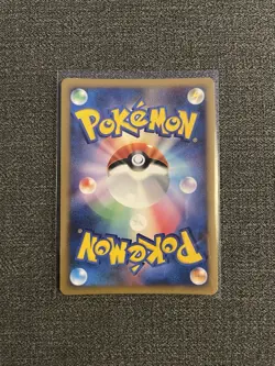 Gliscor LV. X DP5 Legends Awakened Holo Pokemon Card | Japanese | - Image 2