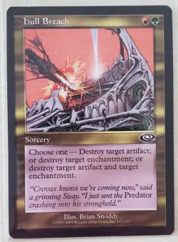 MTG Magic The Gathering- Hull Breach Planeshift Regular - Image 1