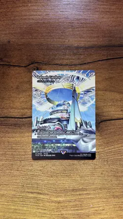 Balamb Garden - Command Beacon (Showcase) - FINAL FANTASY (64) - Image 1