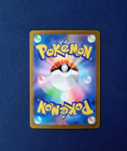 Snorlax 310/190 Japanese sv4a Shiny Treasure EX Baby Shiny Pokemon Card 2023 - Image 2