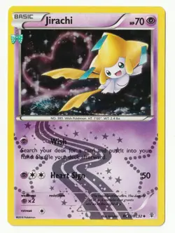 Radiant Collections Jirachi Holo RC13/RC32 - Pokemon Generations 2016 (NM) - Image 1