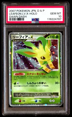 PSA 10 Leafeon Lv.X Holo Pokemon Diamond & Pearl Dawn Dash Japanese 2007 - Image 1