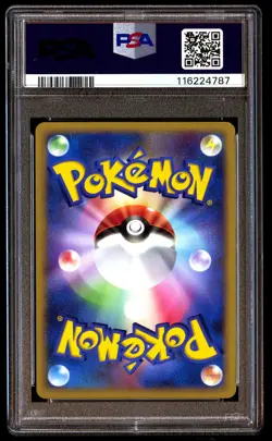 PSA 10 Leafeon Lv.X Holo Pokemon Diamond & Pearl Dawn Dash Japanese 2007 - Image 2