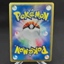 Lightning Energy 015/BW-P Reverse Holo Promo Gym Pokemon Japanese ~ HP - Image 2