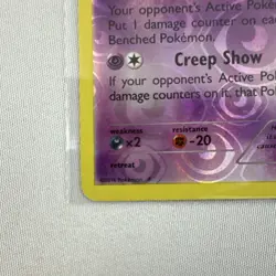 Pokemon Gengar 35/83 Generations Reverse Holo Rare Stage 2 130 HP 2016 - Image 3
